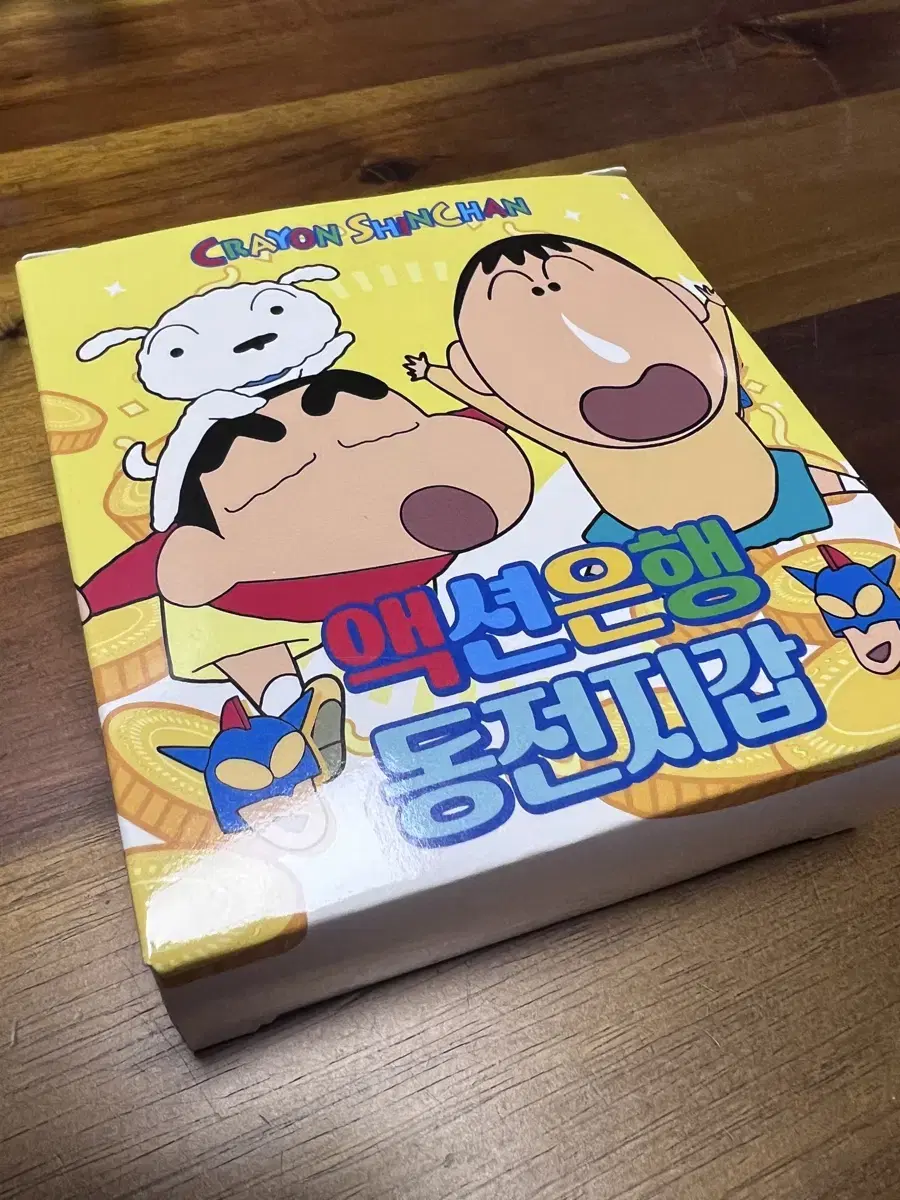 짱구 부산팝업 맹구 동전지갑